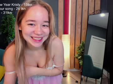 girl kristycoy image #3394625