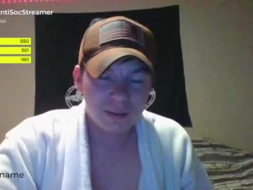 man antisocialstreamer image #3220212