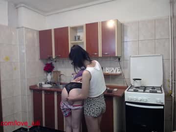 couple iuliana32 image #478000