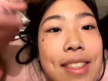 couple luvkittyasian image #1676654