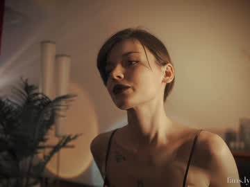 girl auddicted image #1311457