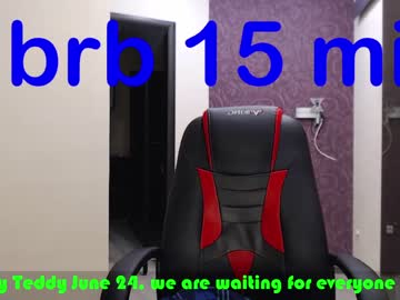 man teddy_mode image #2025530