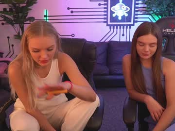 couple anabel054 image #2686128