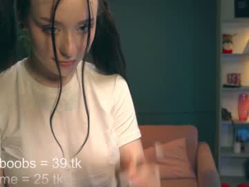 girl daniella_stormy image #1139023