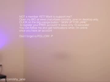 girl shy_jane image #2976359