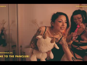 girl sorenyu image #340203