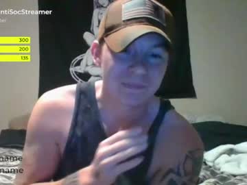 man antisocialstreamer image #3198426