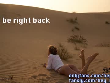 girl heyhorny_cb image #4000287