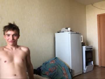 man stralght_twinks image #2490543