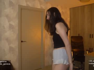 girl coyness_geneva image #4815870