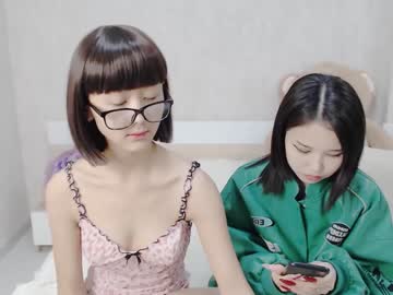 girl little_yena image #5699620