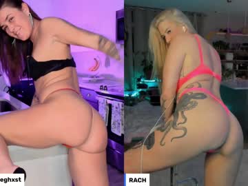 girl rach_thetall1 image #3720464