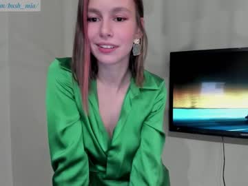 girl bush_mia image #3079638