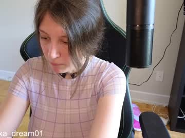 girl alexa_dream image #4340289