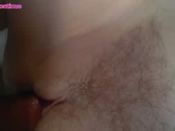 couple peachcreamcouple image #5742491