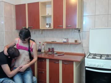 couple iuliana32 image #777363