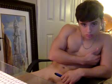 man dndo21 image #5316830