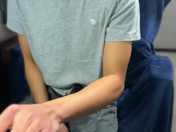 man tinydickforreal image #3542855