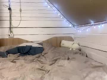 lanehesselschward sex webcam