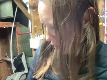 girl eatmypie69 image #1686182