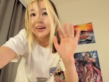 girl chi_hyun image #5420900