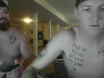 thebaters sex webcam