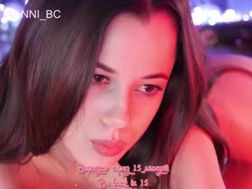 girl taanni_bc image #3575418