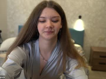 girl coyness_geneva image #1680202