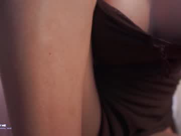 girl emma_land image #6683363
