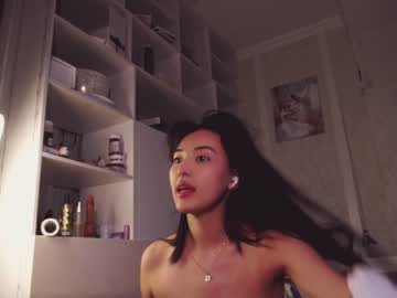 girl nayeonobi image #6818284