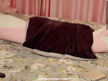 girl ho1yh01e image #5437250