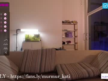 girl murmur_kati image #4843603
