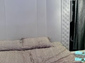 girl killer__tits image #2450418