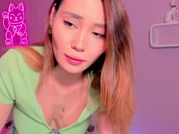 girl killer_face image #2548902