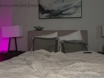couple ari_lovexo image #4742079