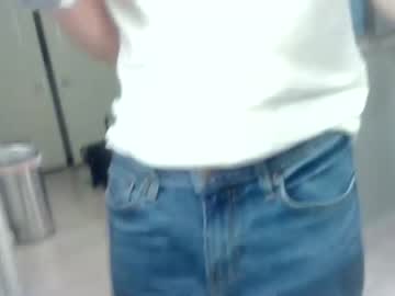 man thatswhatsh3sald image #465100
