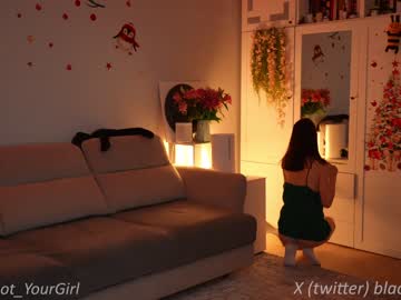 girl _blackbee_ image #5879545
