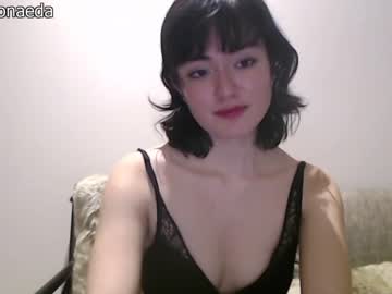 girl dronae image #576952