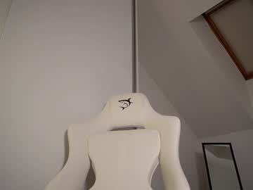 girl aria_diaz image #6239361