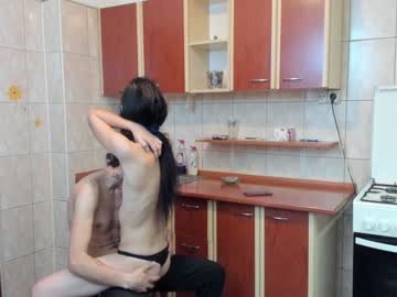 couple iuliana32 image #764191