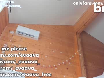 girl evaava image #1061239