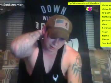 man antisocialstreamer image #4571991