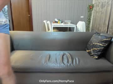 couple hornypuca image #1636857