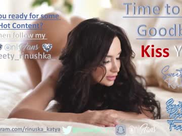 girl sweety_rinushka_ image #265174