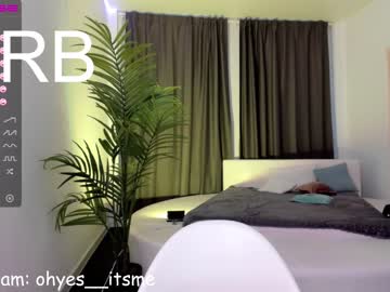 girl _grace image #1572123