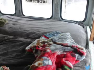 couple busbuddies image #6046154