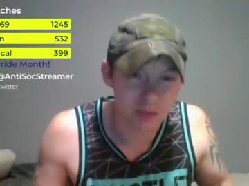 man antisocialstreamer image #1900103