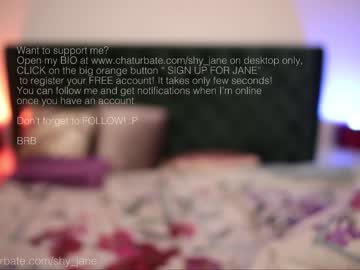 girl shy_jane image #4329422