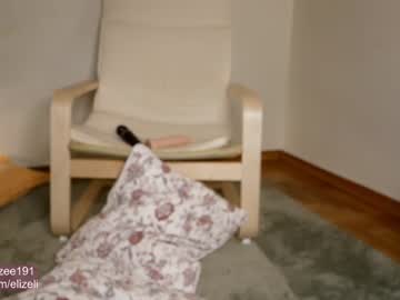 girl elizee_ image #1502711