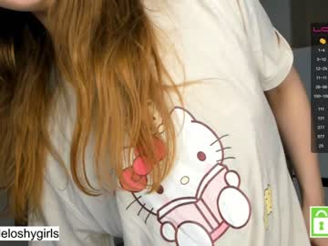 couple beverlyvega image #4453669